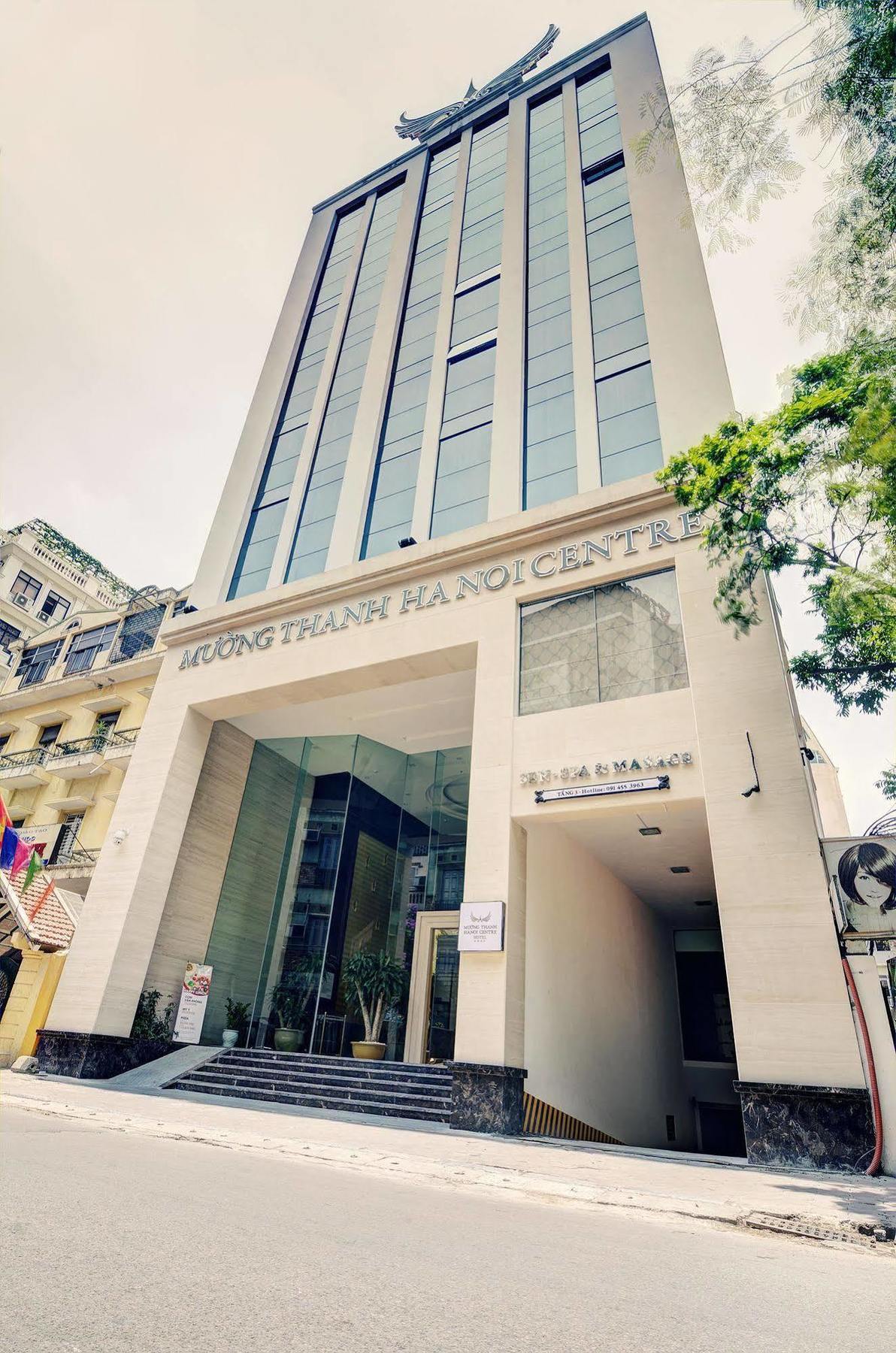 โรงแรมเมืองคาน ฮานอย เซ็นเตอร์ ภายนอก รูปภาพ